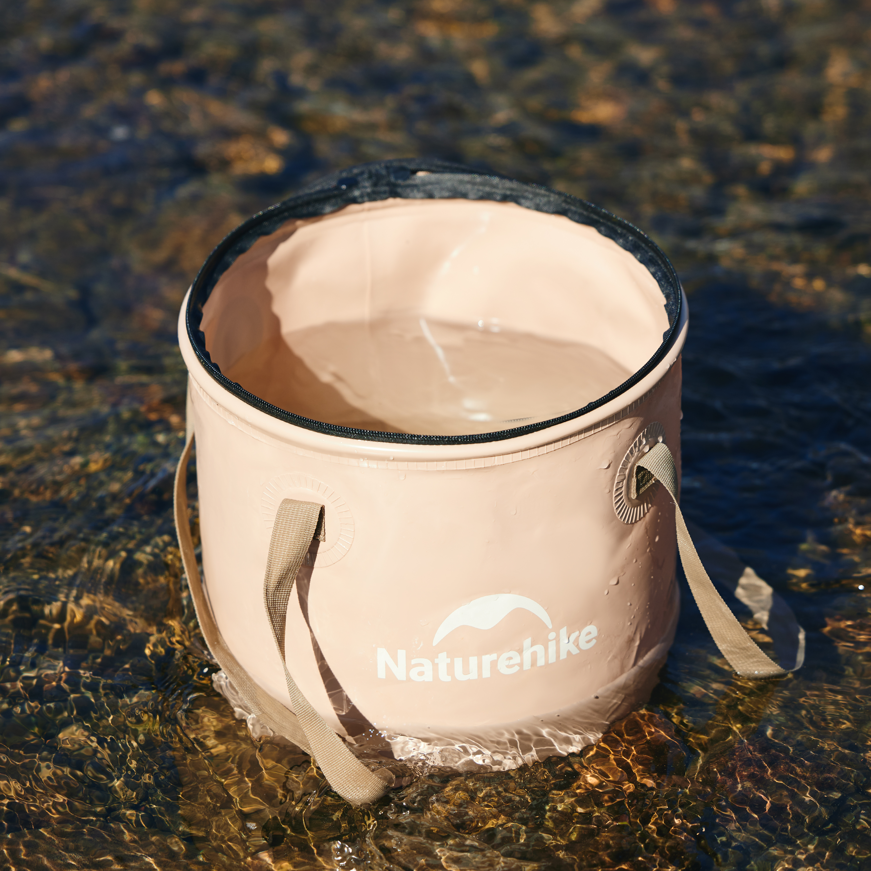 Naturehike skládací nádoba pro skladování/mytí 20l 345g - krémová